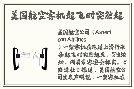 麻花传md0174沈娜娜